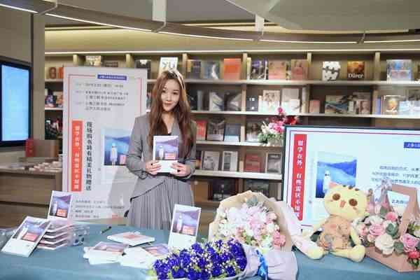 花网络作家：创作历程、代表作品与读者互动全解析