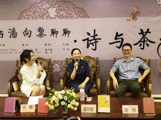花网络作家：创作历程、代表作品与读者互动全解析