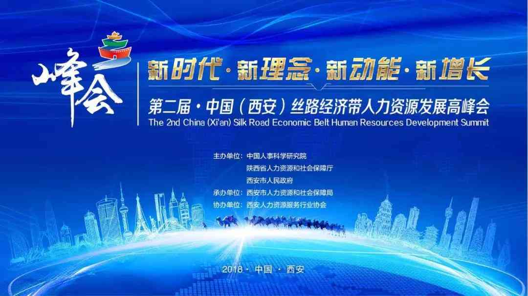 全方位解析：服务业工伤认定的标准、流程与实操指南