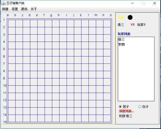 开题报告ai帮写怎么写