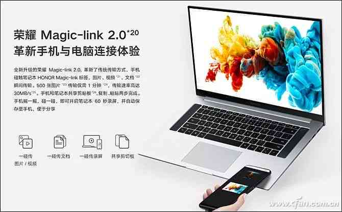 智能苹果AI文件管理系统