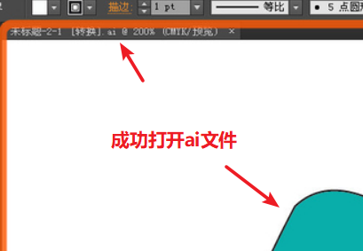 智能苹果AI文件管理系统