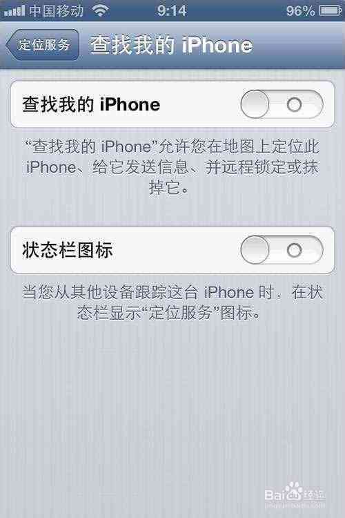 iPhone文案编辑软件：适用于苹果手机的专业iOS文本编辑工具