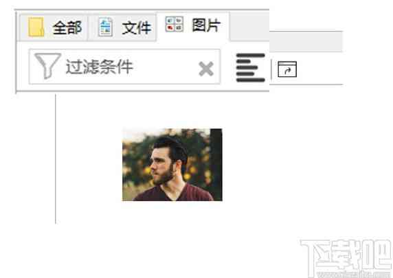 智能苹果AI文件管理系统