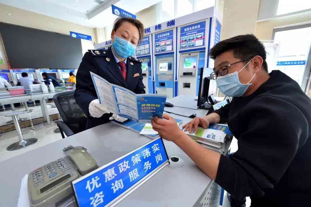 服务业怎么认定工伤的