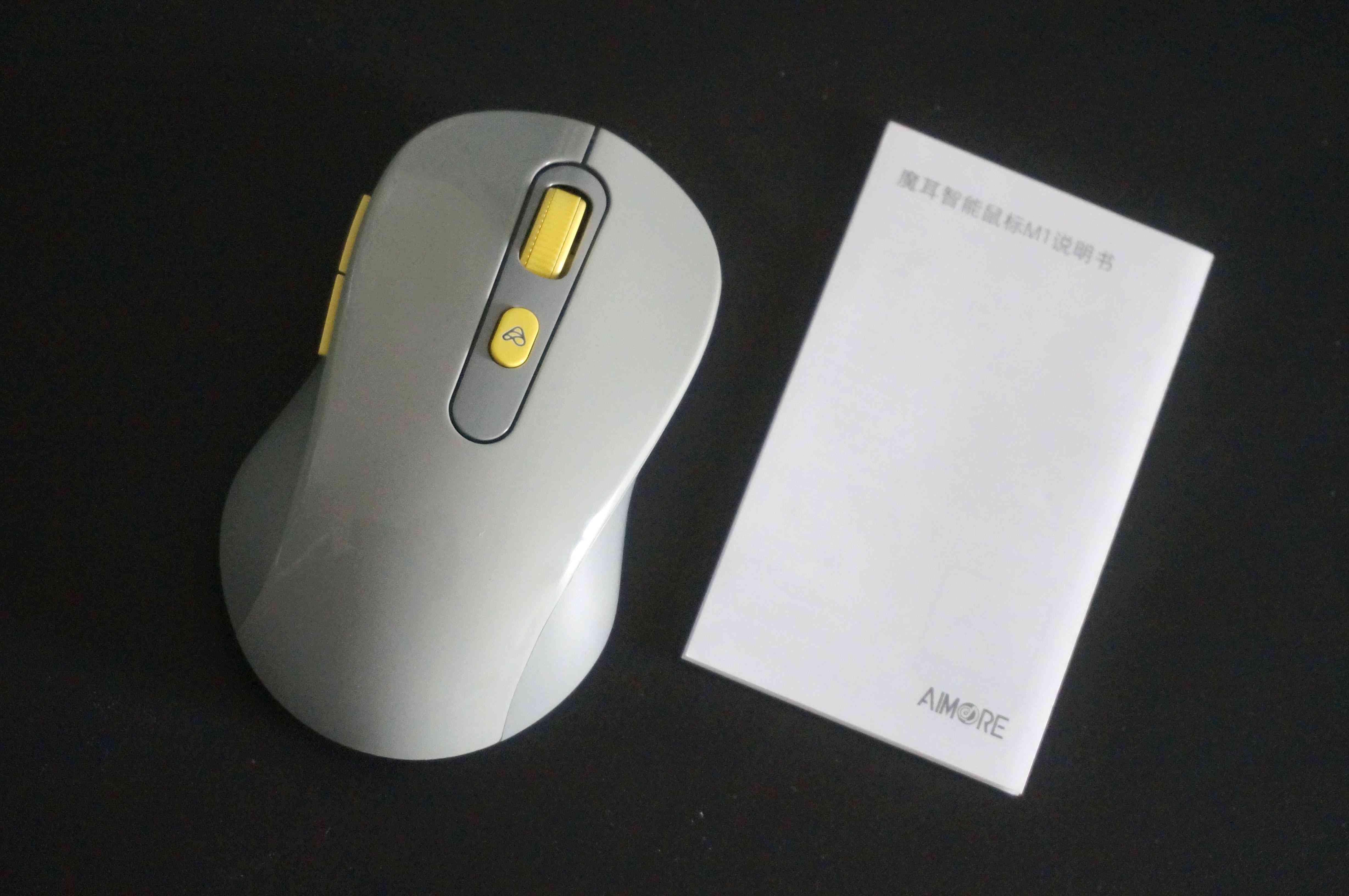AI智能语音鼠标操作指南与功能详解：全方位解答使用与维护相关问题