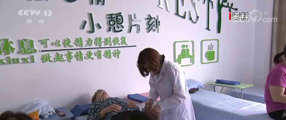 服务业怎么认定工伤的等级