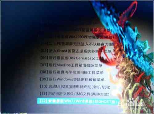 炮姐ai背景文案素材：一键完整素材集