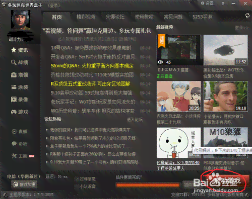炮姐ai背景文案素材：一键完整素材集