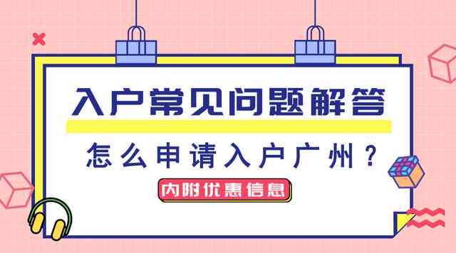 朝阳区工伤认定指南：流程、条件、所需材料及常见问题解答