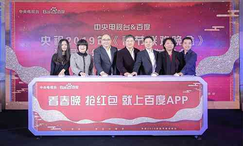 微信红包ai创作怎么用