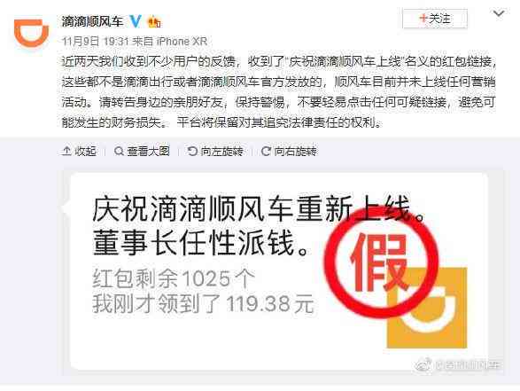 微信红包ai创作怎么用