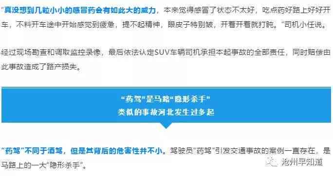 北京朝阳区工伤事故咨询与处理服务热线：一站式查询指南