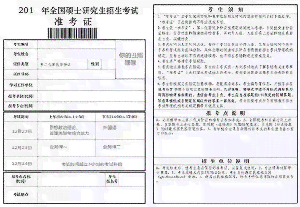 朝阳区工伤认定流程、条件及常见问题详解：如何申请与     指南