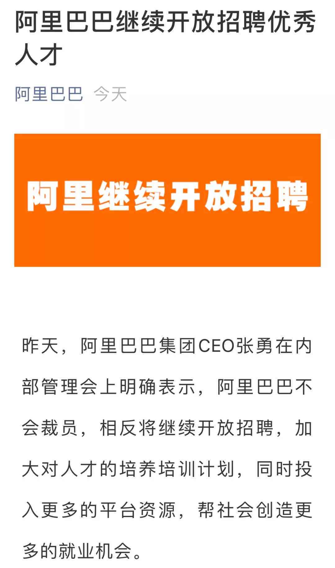 朝阳工伤认定在线预约平台官方网站