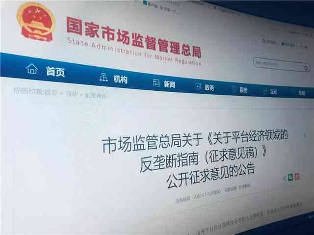 朝阳工伤认定在线预约平台官方网站