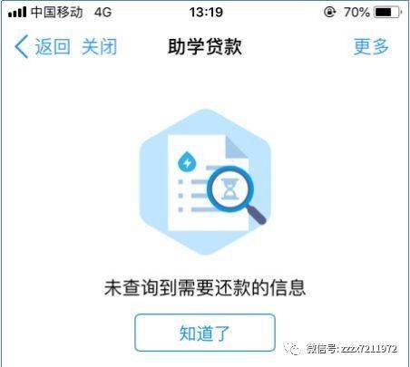 木工受伤赔偿详解：赔偿标准、流程及法律依据全解析