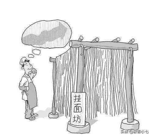 业主责任：木工工受伤，责任归属与赔偿解析