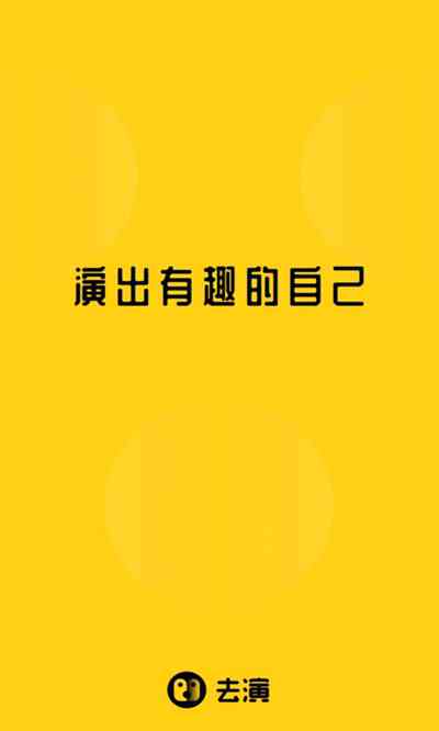 抖音怎么玩ai创作