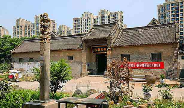 木工受伤业主要承担吗：业主责任及工地受伤赔偿解析