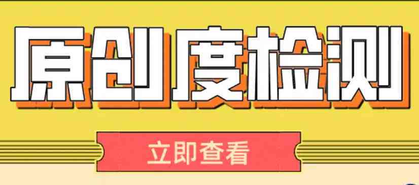 ai文案智能生成软件