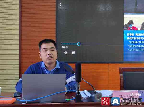 剪映怎么制作文案字幕教程