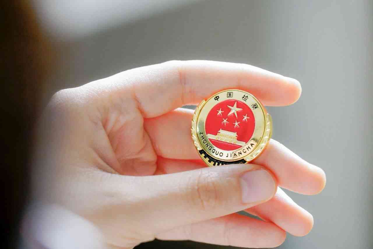 '未购买工伤保险情况下工伤认定的合法途径与标准'
