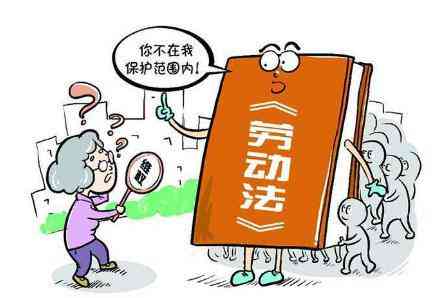 工伤认定与赔偿：未缴纳保险情况下如何处理及详细赔偿步骤解析