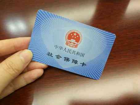 没交保险工伤怎么赔偿：未买社保工伤处理及赔偿项目解析