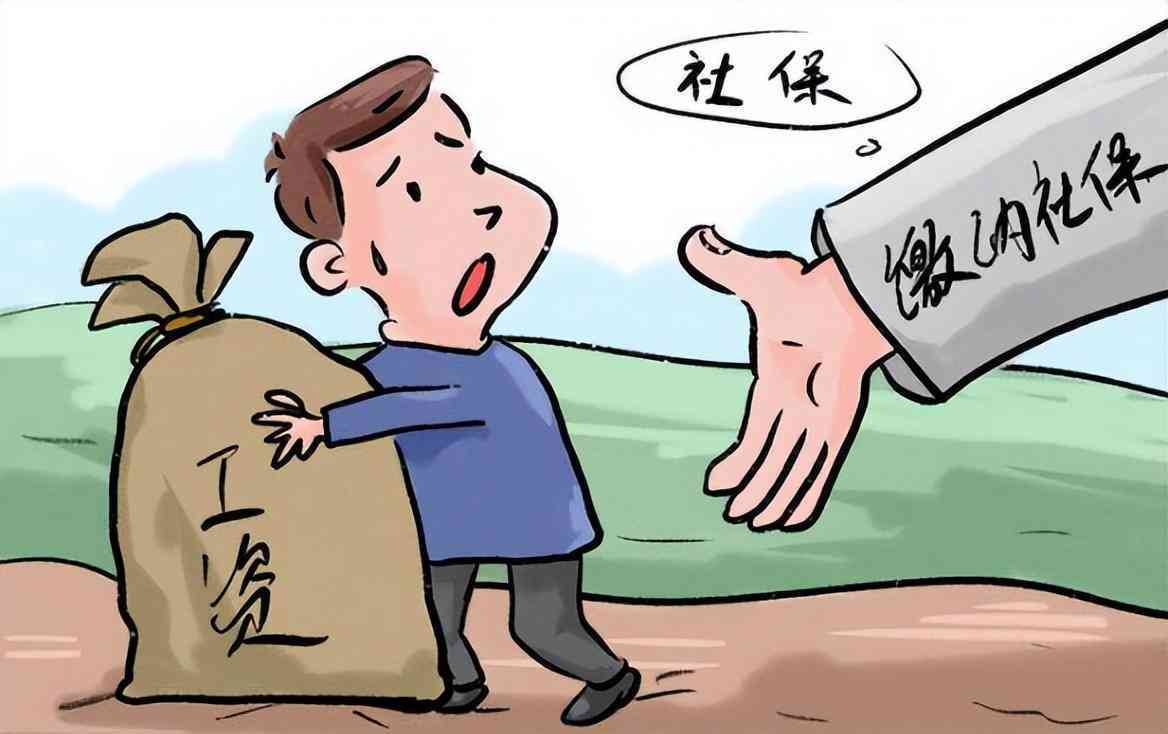 工伤认定中未缴纳保险情况下的权益保障