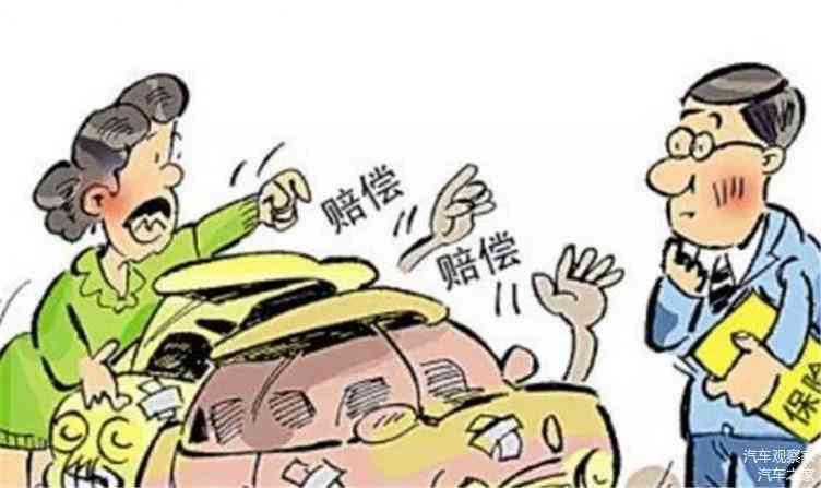未购买保险情况下的工伤认定及赔偿权益详解