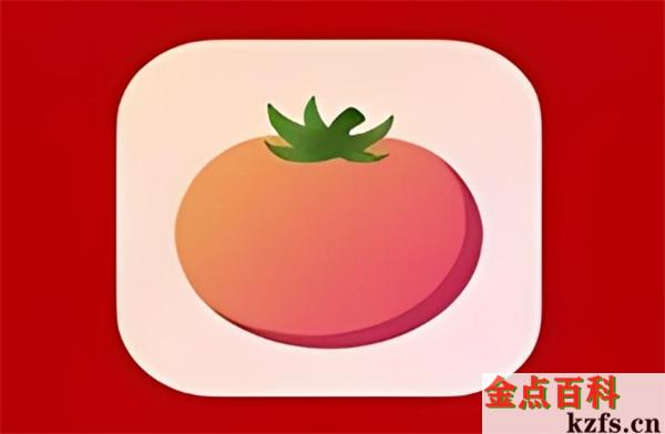 番茄ai写作工具可以用多久