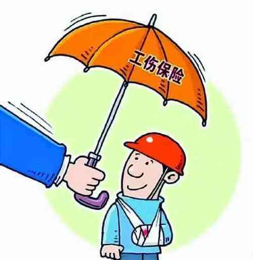 工伤赔偿新规：未缴纳保险情形下的工伤责任认定与赔偿处理