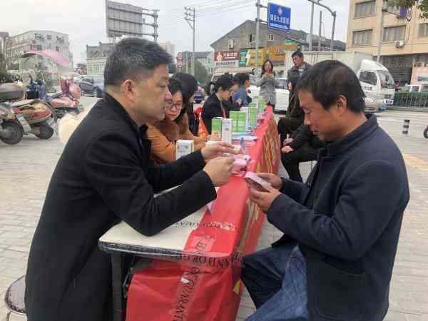 企业职工工伤保险欠缴问题