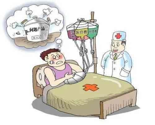 未住院是否认定工伤赔偿：无住院治疗情况下的工伤赔偿标准及金额认定