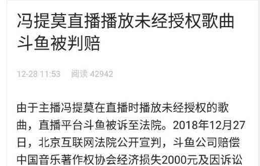 未住院是否认定工伤赔偿金及赔偿金额标准
