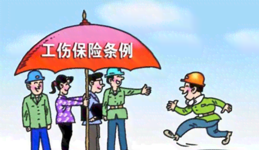 工伤未住院情况下的赔偿标准与流程解析-