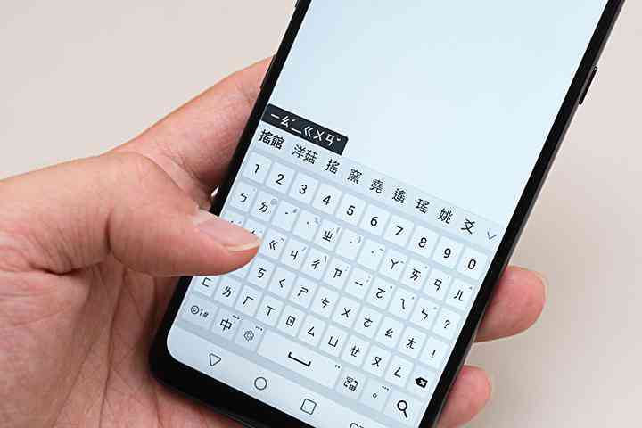 深入洞察：AI设计实践全景报告——用户需求分析与行业应用解决方案综述