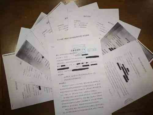 工伤认定未完成时的赔偿诉讼：全面解析起诉流程与赔偿项目清单