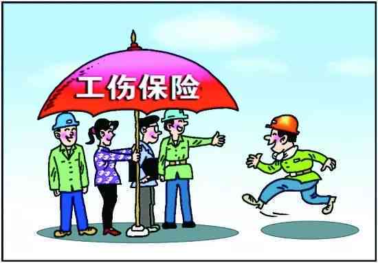 '工伤事故：未参保员工遭遇工伤困境'