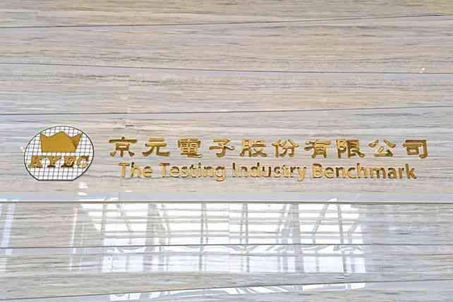 '工伤事故：未参保员工遭遇工伤困境'