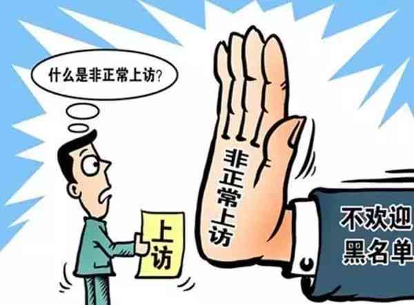 工伤未及时救治引发病情恶化：误就医的法律责任与     指南