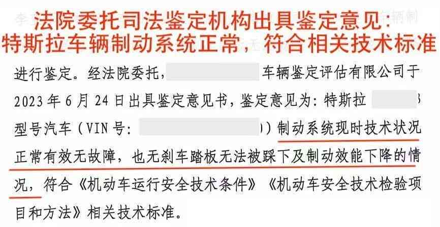 工伤未及时救治引发病情恶化：误就医的法律责任与     指南