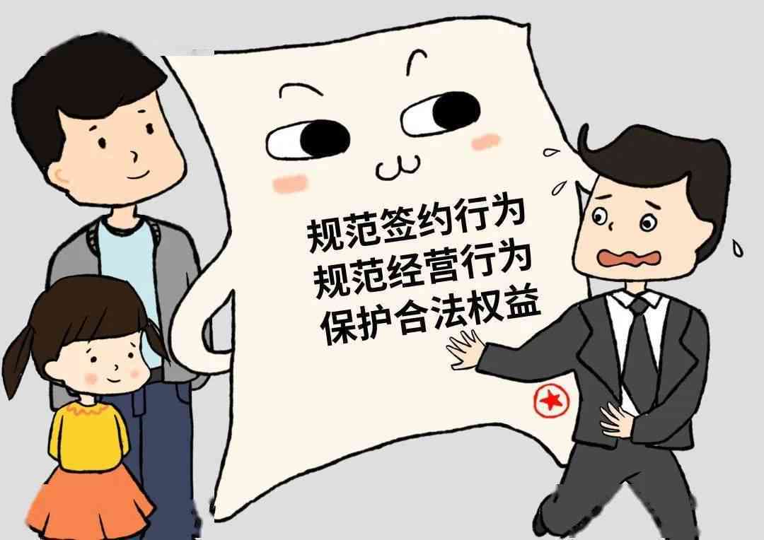 工伤未及时救治引发病情恶化：误就医的法律责任与     指南