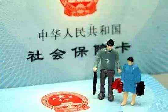 未及时就医不予认定工伤
