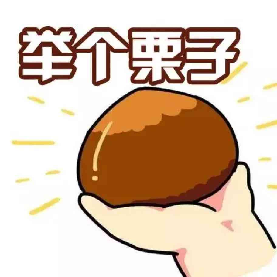 工伤没有及时就医能申请下来吗：工伤未及时治疗如何认定及处理办法