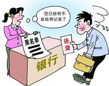 '工伤认定逾期未申请，如何补救与处理困境'
