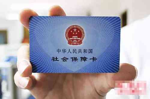 工伤未被认定走医保：未认定期间医疗费用如何报销及赔偿处理