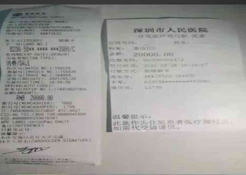 超过一年未申请认定工伤：处理方法、赔偿事宜及法律诉讼指南