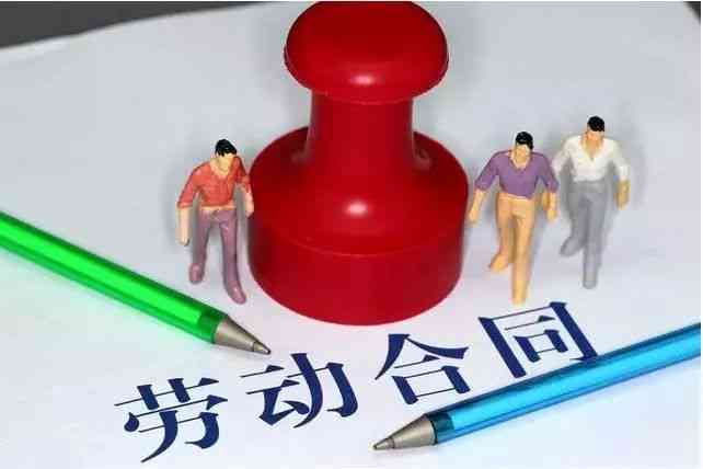 工伤认定超一年期限，劳动者如何依法     与争取赔偿指南